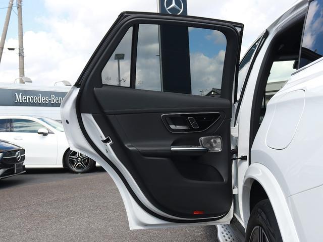ＧＬＣ ＧＬＣ３５０ｅ４ＭスポツＥＤスタＡＭＧレザエクスクＰ　認定・ＡＭＧレザーエクスクルーシブパッケージ・パノラミックスライディングルーフ・Ｂｕｒｍｅｓｔｅｒサラウンドサウンドシステム・アンビエントライトプレミアム（44枚目）