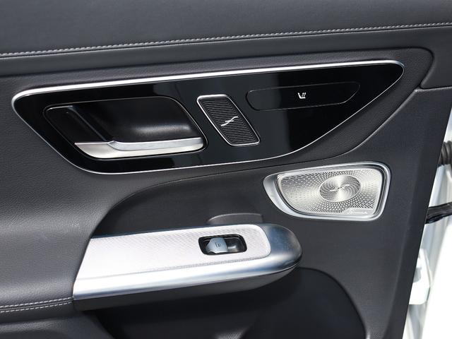 ＧＬＣ ＧＬＣ３５０ｅ４ＭスポツＥＤスタＡＭＧレザエクスクＰ　認定・ＡＭＧレザーエクスクルーシブパッケージ・パノラミックスライディングルーフ・Ｂｕｒｍｅｓｔｅｒサラウンドサウンドシステム・アンビエントライトプレミアム（45枚目）
