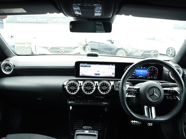 CLAクラス CLA200d AMGラインパッケージ 認定・AMGラインパッケージ・マルチビームLEDヘッドライト・アダプティブハイビームアシストプラス・パワーシート(運転席・助手席)・シートヒーター(運転席・助手席)(18枚目)