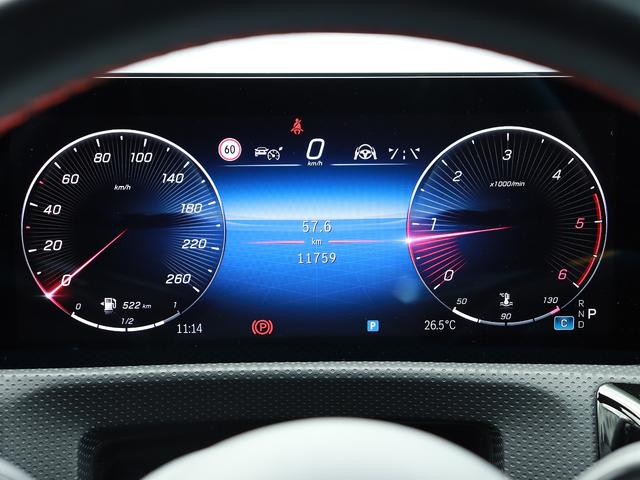 CLAクラス CLA200d AMGラインパッケージ 認定・AMGラインパッケージ・マルチビームLEDヘッドライト・アダプティブハイビームアシストプラス・パワーシート(運転席・助手席)・シートヒーター(運転席・助手席)(21枚目)