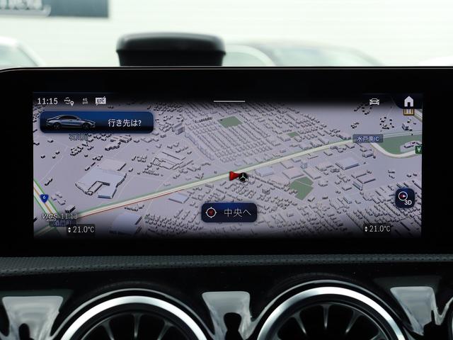 CLAクラス CLA200d AMGラインパッケージ 認定・AMGラインパッケージ・マルチビームLEDヘッドライト・アダプティブハイビームアシストプラス・パワーシート(運転席・助手席)・シートヒーター(運転席・助手席)(23枚目)