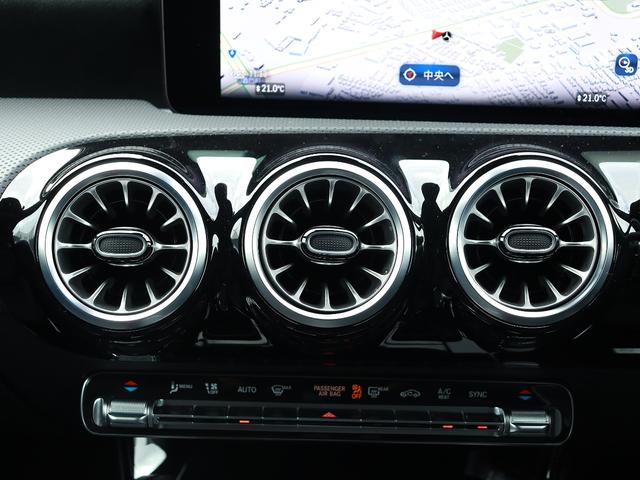 CLAクラス CLA200d AMGラインパッケージ 認定・AMGラインパッケージ・マルチビームLEDヘッドライト・アダプティブハイビームアシストプラス・パワーシート(運転席・助手席)・シートヒーター(運転席・助手席)(25枚目)