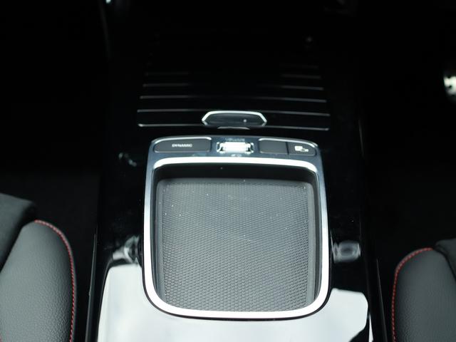 CLAクラス CLA200d AMGラインパッケージ 認定・AMGラインパッケージ・マルチビームLEDヘッドライト・アダプティブハイビームアシストプラス・パワーシート(運転席・助手席)・シートヒーター(運転席・助手席)(27枚目)