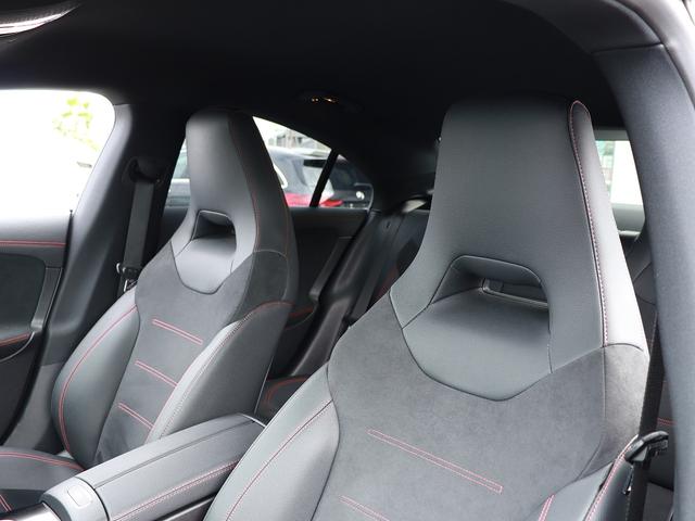 CLAクラス CLA200d AMGラインパッケージ 認定・AMGラインパッケージ・マルチビームLEDヘッドライト・アダプティブハイビームアシストプラス・パワーシート(運転席・助手席)・シートヒーター(運転席・助手席)(30枚目)