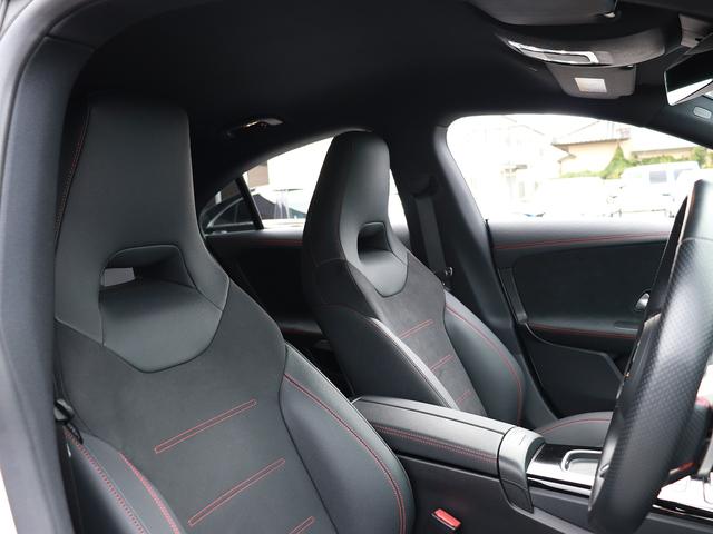 CLAクラス CLA200d AMGラインパッケージ 認定・AMGラインパッケージ・マルチビームLEDヘッドライト・アダプティブハイビームアシストプラス・パワーシート(運転席・助手席)・シートヒーター(運転席・助手席)(36枚目)