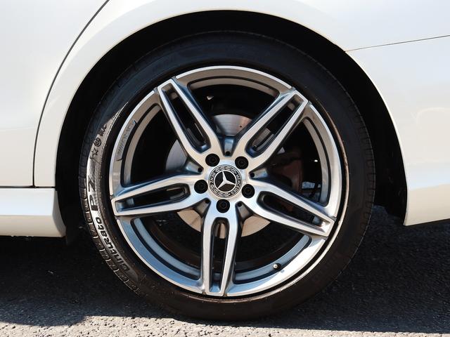 Ｅクラスステーションワゴン Ｅ２２０ｄステーションワゴンアバンギルドＡＭＧライン　認定・ＡＭＧラインパッケージ・パノラミックスライディングルーフ・Ｂｕｒｍｅｓｔｅｒサラウンドサウンドシステム・エアバランスパッケージ・シートヒーター（15枚目）