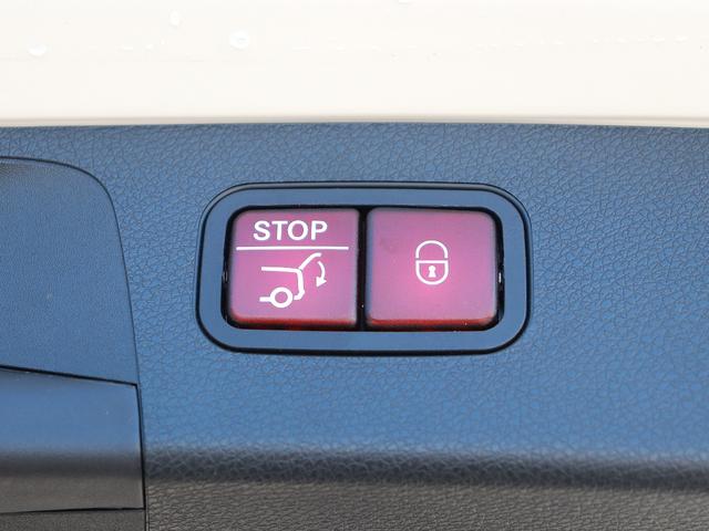 Ｅクラスステーションワゴン Ｅ２２０ｄステーションワゴンアバンギルドＡＭＧライン　認定・ＡＭＧラインパッケージ・パノラミックスライディングルーフ・Ｂｕｒｍｅｓｔｅｒサラウンドサウンドシステム・エアバランスパッケージ・シートヒーター（18枚目）