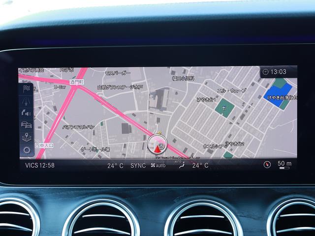 Ｅクラスステーションワゴン Ｅ２２０ｄステーションワゴンアバンギルドＡＭＧライン　認定・ＡＭＧラインパッケージ・パノラミックスライディングルーフ・Ｂｕｒｍｅｓｔｅｒサラウンドサウンドシステム・エアバランスパッケージ・シートヒーター（24枚目）