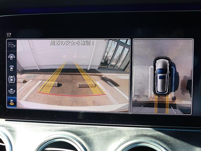 Ｅクラスステーションワゴン Ｅ２２０ｄステーションワゴンアバンギルドＡＭＧライン　認定・ＡＭＧラインパッケージ・パノラミックスライディングルーフ・Ｂｕｒｍｅｓｔｅｒサラウンドサウンドシステム・エアバランスパッケージ・シートヒーター（25枚目）