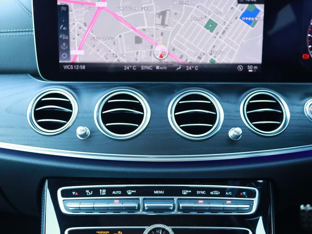 Ｅクラスステーションワゴン Ｅ２２０ｄステーションワゴンアバンギルドＡＭＧライン　認定・ＡＭＧラインパッケージ・パノラミックスライディングルーフ・Ｂｕｒｍｅｓｔｅｒサラウンドサウンドシステム・エアバランスパッケージ・シートヒーター（26枚目）