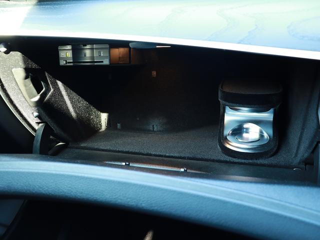 Ｅクラスステーションワゴン Ｅ２２０ｄステーションワゴンアバンギルドＡＭＧライン　認定・ＡＭＧラインパッケージ・パノラミックスライディングルーフ・Ｂｕｒｍｅｓｔｅｒサラウンドサウンドシステム・エアバランスパッケージ・シートヒーター（31枚目）