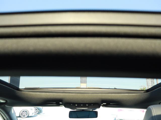 Ｅクラスステーションワゴン Ｅ２２０ｄステーションワゴンアバンギルドＡＭＧライン　認定・ＡＭＧラインパッケージ・パノラミックスライディングルーフ・Ｂｕｒｍｅｓｔｅｒサラウンドサウンドシステム・エアバランスパッケージ・シートヒーター（46枚目）