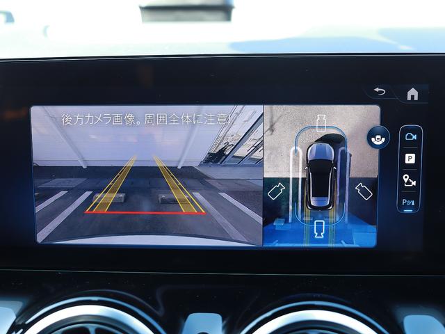 ＧＬＡクラス ＧＬＡ１８０　ＡＭＧラインパッケージ　認定・ＡＭＧラインパッケージ・シートヒーター（運転席・助手席）・メモリー付パワーシート（運転席・助手席）・マルチビームＬＥＤヘッドライト・アダプティブダンピングシステム付サスペンション（25枚目）