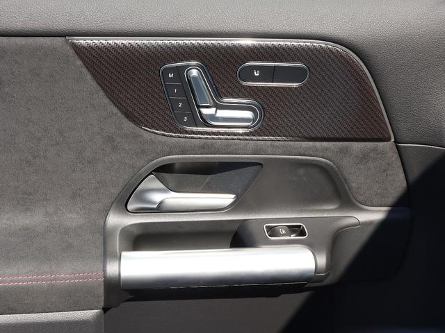 ＧＬＡクラス ＧＬＡ１８０　ＡＭＧラインパッケージ　認定・ＡＭＧラインパッケージ・シートヒーター（運転席・助手席）・メモリー付パワーシート（運転席・助手席）・マルチビームＬＥＤヘッドライト・アダプティブダンピングシステム付サスペンション（40枚目）