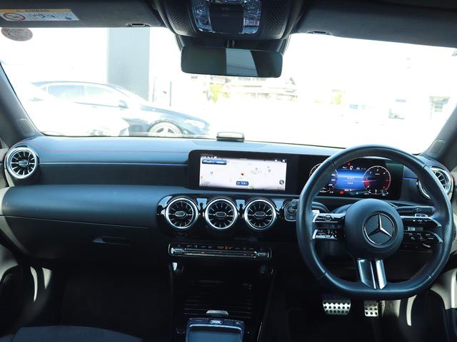 ＣＬＡクラス ＣＬＡ２００ｄ　ＡＭＧラインパッケージ　認定・ＡＭＧラインパッケージ・マルチビームＬＥＤヘッドライト・アダプティブハイビームアシストプラス・パワーシート（運転席・助手席）・シートヒーター（運転席・助手席）（18枚目）