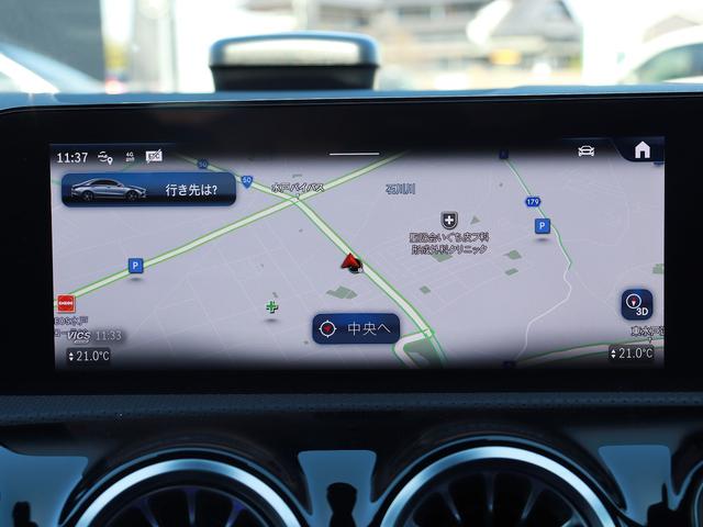 ＣＬＡクラス ＣＬＡ２００ｄ　ＡＭＧラインパッケージ　認定・ＡＭＧラインパッケージ・マルチビームＬＥＤヘッドライト・アダプティブハイビームアシストプラス・パワーシート（運転席・助手席）・シートヒーター（運転席・助手席）（23枚目）