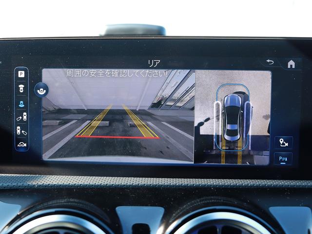 ＣＬＡクラス ＣＬＡ２００ｄ　ＡＭＧラインパッケージ　認定・ＡＭＧラインパッケージ・マルチビームＬＥＤヘッドライト・アダプティブハイビームアシストプラス・パワーシート（運転席・助手席）・シートヒーター（運転席・助手席）（24枚目）