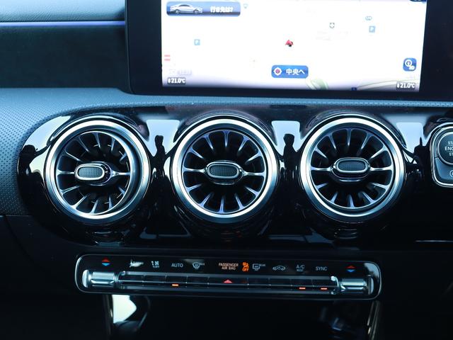 ＣＬＡクラス ＣＬＡ２００ｄ　ＡＭＧラインパッケージ　認定・ＡＭＧラインパッケージ・マルチビームＬＥＤヘッドライト・アダプティブハイビームアシストプラス・パワーシート（運転席・助手席）・シートヒーター（運転席・助手席）（25枚目）