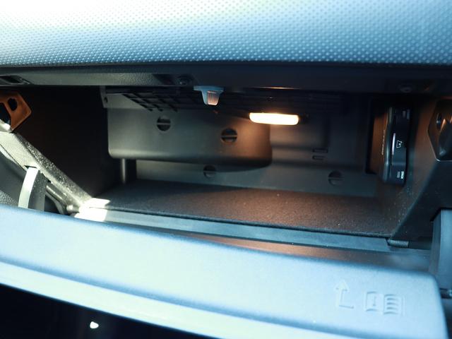 ＣＬＡクラス ＣＬＡ２００ｄ　ＡＭＧラインパッケージ　認定・ＡＭＧラインパッケージ・マルチビームＬＥＤヘッドライト・アダプティブハイビームアシストプラス・パワーシート（運転席・助手席）・シートヒーター（運転席・助手席）（29枚目）