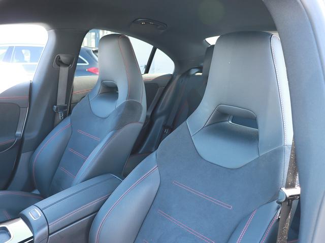 ＣＬＡクラス ＣＬＡ２００ｄ　ＡＭＧラインパッケージ　認定・ＡＭＧラインパッケージ・マルチビームＬＥＤヘッドライト・アダプティブハイビームアシストプラス・パワーシート（運転席・助手席）・シートヒーター（運転席・助手席）（30枚目）