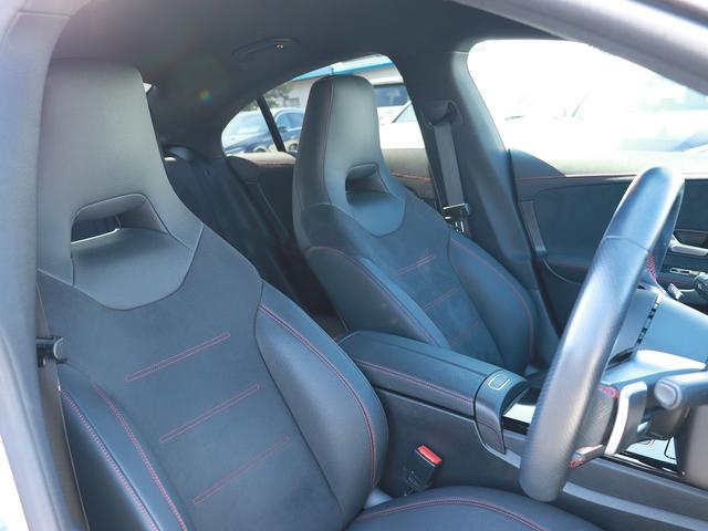 ＣＬＡクラス ＣＬＡ２００ｄ　ＡＭＧラインパッケージ　認定・ＡＭＧラインパッケージ・マルチビームＬＥＤヘッドライト・アダプティブハイビームアシストプラス・パワーシート（運転席・助手席）・シートヒーター（運転席・助手席）（36枚目）