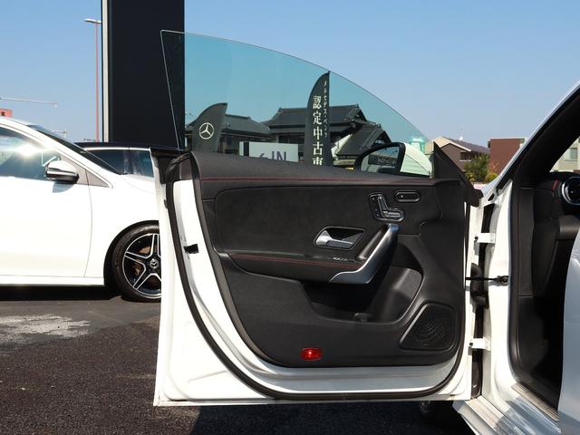 ＣＬＡクラス ＣＬＡ２００ｄ　ＡＭＧラインパッケージ　認定・ＡＭＧラインパッケージ・マルチビームＬＥＤヘッドライト・アダプティブハイビームアシストプラス・パワーシート（運転席・助手席）・シートヒーター（運転席・助手席）（38枚目）