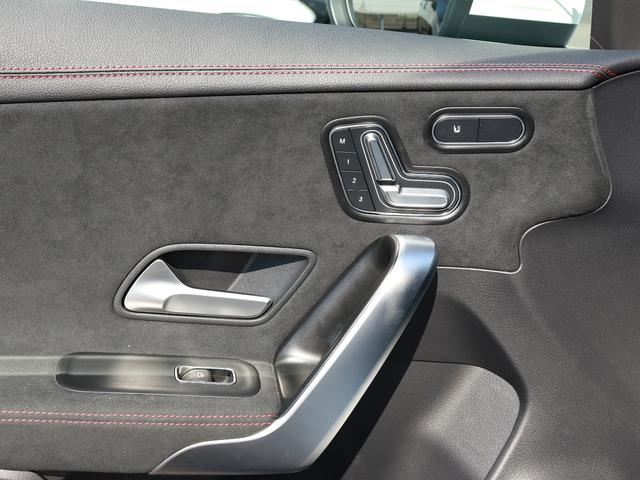 ＣＬＡクラス ＣＬＡ２００ｄ　ＡＭＧラインパッケージ　認定・ＡＭＧラインパッケージ・マルチビームＬＥＤヘッドライト・アダプティブハイビームアシストプラス・パワーシート（運転席・助手席）・シートヒーター（運転席・助手席）（39枚目）