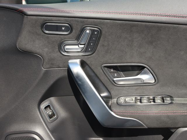 ＣＬＡクラス ＣＬＡ２００ｄ　ＡＭＧラインパッケージ　認定・ＡＭＧラインパッケージ・マルチビームＬＥＤヘッドライト・アダプティブハイビームアシストプラス・パワーシート（運転席・助手席）・シートヒーター（運転席・助手席）（41枚目）