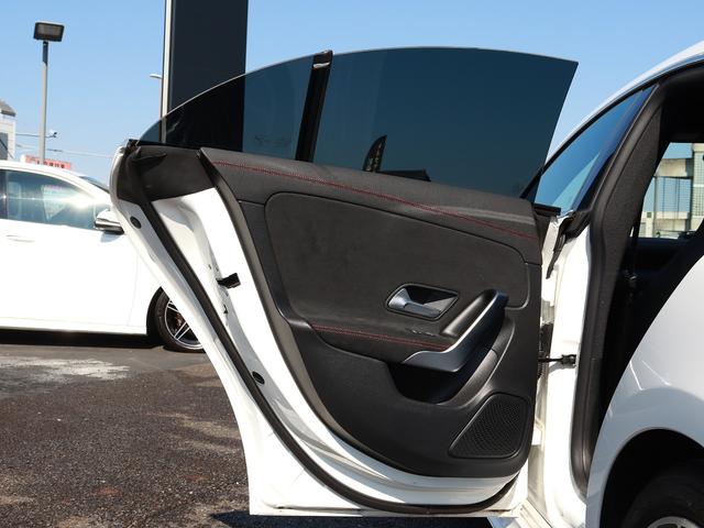 ＣＬＡクラス ＣＬＡ２００ｄ　ＡＭＧラインパッケージ　認定・ＡＭＧラインパッケージ・マルチビームＬＥＤヘッドライト・アダプティブハイビームアシストプラス・パワーシート（運転席・助手席）・シートヒーター（運転席・助手席）（42枚目）