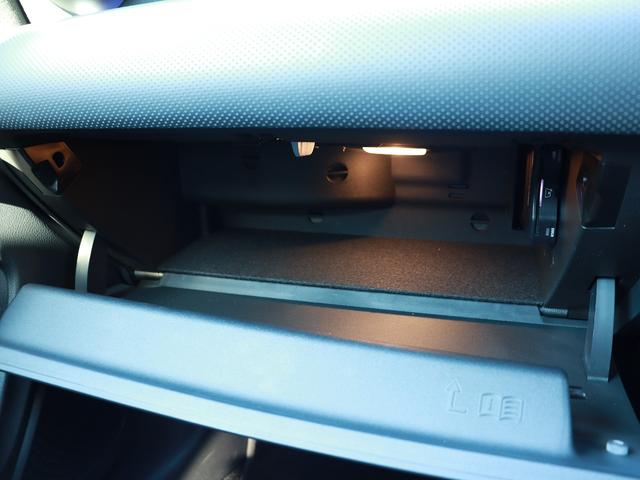 ＣＬＡクラス ＣＬＡ２００ｄ　ＡＭＧラインパッケージ　認定・ＡＭＧラインパッケージ・パノラミックスライディングルーフ・マルチビームＬＥＤヘッドライト・パワーシート（運転席・助手席）・シートヒーター（運転席・助手席）（29枚目）