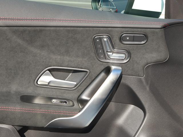 ＣＬＡクラス ＣＬＡ２００ｄ　ＡＭＧラインパッケージ　認定・ＡＭＧラインパッケージ・パノラミックスライディングルーフ・マルチビームＬＥＤヘッドライト・パワーシート（運転席・助手席）・シートヒーター（運転席・助手席）（39枚目）