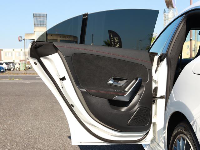 ＣＬＡクラス ＣＬＡ２００ｄ　ＡＭＧラインパッケージ　認定・ＡＭＧラインパッケージ・パノラミックスライディングルーフ・マルチビームＬＥＤヘッドライト・パワーシート（運転席・助手席）・シートヒーター（運転席・助手席）（42枚目）