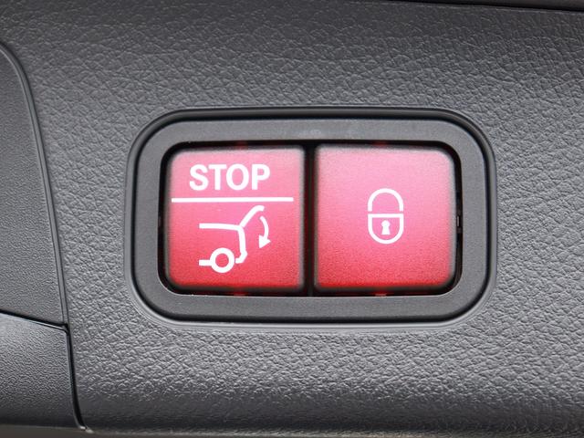 ＥＱＡ ＥＱＡ２５０　ＡＭＧレザーエクスクルーシブパッケージ　認定・ＡＭＧラインパッケージ・ナビゲーションプラスパッケージ・ＡＭＧレザーパッケージ・パノラミックスライディングルーフ・レーダーセーフティパッケージ（18枚目）