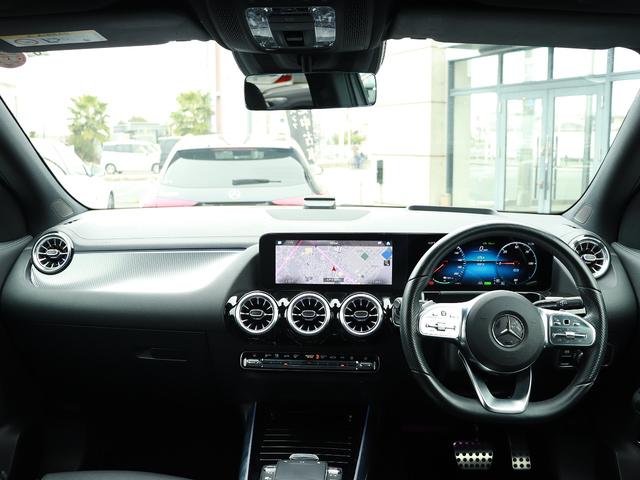 ＥＱＡ ＥＱＡ２５０　ＡＭＧレザーエクスクルーシブパッケージ　認定・ＡＭＧラインパッケージ・ナビゲーションプラスパッケージ・ＡＭＧレザーパッケージ・パノラミックスライディングルーフ・レーダーセーフティパッケージ（19枚目）