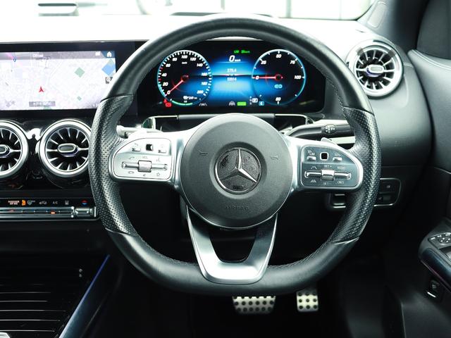 ＥＱＡ ＥＱＡ２５０　ＡＭＧレザーエクスクルーシブパッケージ　認定・ＡＭＧラインパッケージ・ナビゲーションプラスパッケージ・ＡＭＧレザーパッケージ・パノラミックスライディングルーフ・レーダーセーフティパッケージ（20枚目）