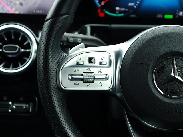 ＥＱＡ ＥＱＡ２５０　ＡＭＧレザーエクスクルーシブパッケージ　認定・ＡＭＧラインパッケージ・ナビゲーションプラスパッケージ・ＡＭＧレザーパッケージ・パノラミックスライディングルーフ・レーダーセーフティパッケージ（21枚目）