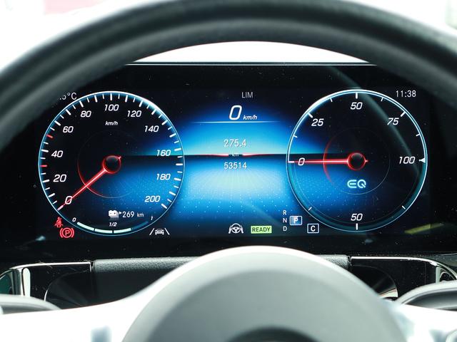 ＥＱＡ ＥＱＡ２５０　ＡＭＧレザーエクスクルーシブパッケージ　認定・ＡＭＧラインパッケージ・ナビゲーションプラスパッケージ・ＡＭＧレザーパッケージ・パノラミックスライディングルーフ・レーダーセーフティパッケージ（22枚目）