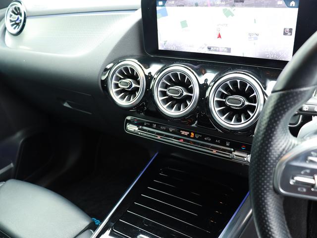 ＥＱＡ ＥＱＡ２５０　ＡＭＧレザーエクスクルーシブパッケージ　認定・ＡＭＧラインパッケージ・ナビゲーションプラスパッケージ・ＡＭＧレザーパッケージ・パノラミックスライディングルーフ・レーダーセーフティパッケージ（27枚目）