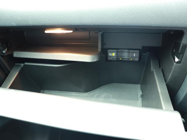 ＥＱＡ ＥＱＡ２５０　ＡＭＧレザーエクスクルーシブパッケージ　認定・ＡＭＧラインパッケージ・ナビゲーションプラスパッケージ・ＡＭＧレザーパッケージ・パノラミックスライディングルーフ・レーダーセーフティパッケージ（31枚目）