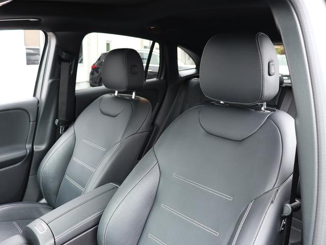 ＥＱＡ ＥＱＡ２５０　ＡＭＧレザーエクスクルーシブパッケージ　認定・ＡＭＧラインパッケージ・ナビゲーションプラスパッケージ・ＡＭＧレザーパッケージ・パノラミックスライディングルーフ・レーダーセーフティパッケージ（32枚目）