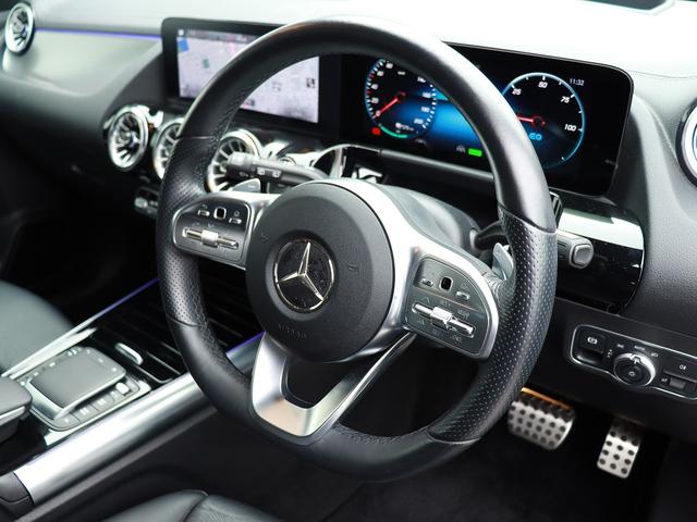 ＥＱＡ ＥＱＡ２５０　ＡＭＧレザーエクスクルーシブパッケージ　認定・ＡＭＧラインパッケージ・ナビゲーションプラスパッケージ・ＡＭＧレザーパッケージ・パノラミックスライディングルーフ・レーダーセーフティパッケージ（36枚目）