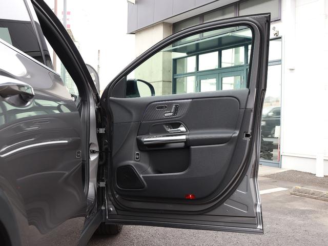 ＥＱＡ ＥＱＡ２５０　ＡＭＧレザーエクスクルーシブパッケージ　認定・ＡＭＧラインパッケージ・ナビゲーションプラスパッケージ・ＡＭＧレザーパッケージ・パノラミックスライディングルーフ・レーダーセーフティパッケージ（42枚目）