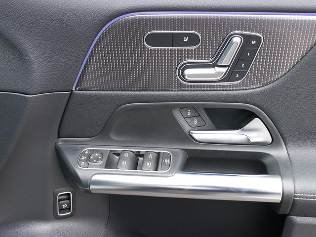 ＥＱＡ ＥＱＡ２５０　ＡＭＧレザーエクスクルーシブパッケージ　認定・ＡＭＧラインパッケージ・ナビゲーションプラスパッケージ・ＡＭＧレザーパッケージ・パノラミックスライディングルーフ・レーダーセーフティパッケージ（43枚目）