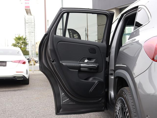 ＥＱＡ ＥＱＡ２５０　ＡＭＧレザーエクスクルーシブパッケージ　認定・ＡＭＧラインパッケージ・ナビゲーションプラスパッケージ・ＡＭＧレザーパッケージ・パノラミックスライディングルーフ・レーダーセーフティパッケージ（44枚目）