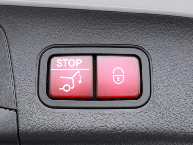 メルセデス・ベンツの認定中古車には新車保証継承、１年保証、２年保証がございます。安心してご検討ください。