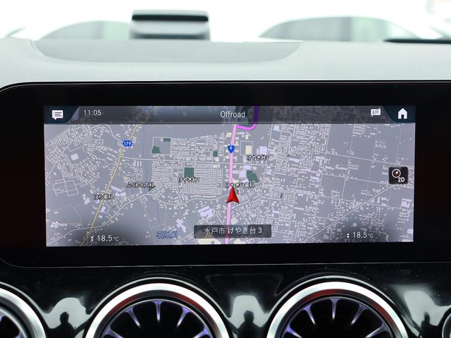 安心の正規販売店「メルセデスベンツ水戸サーティファイドカーセンター」お気軽にお問い合わせください。全国納車可能ですのでお気軽にご相談ください。