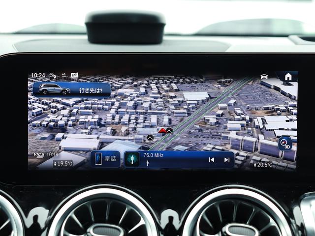 ＧＬＢ ＧＬＢ２００ｄ　４マチックＡＭＧレザエクスクルシブＰ　認定・ＡＭＧラインパッケージ・ＡＭＧレザーエクスクルーシブパッケージ・コンフォートパッケージ・パノラミックスライディングルーフ・Ｂｕｒｍｅｓｔｅｒサラウンドサウンドシステム（24枚目）