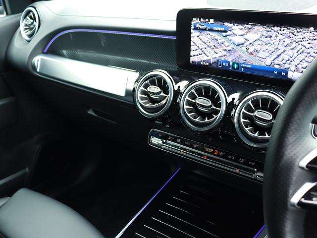 ＧＬＢ ＧＬＢ２００ｄ　４マチックＡＭＧレザエクスクルシブＰ　認定・ＡＭＧラインパッケージ・ＡＭＧレザーエクスクルーシブパッケージ・コンフォートパッケージ・パノラミックスライディングルーフ・Ｂｕｒｍｅｓｔｅｒサラウンドサウンドシステム（27枚目）