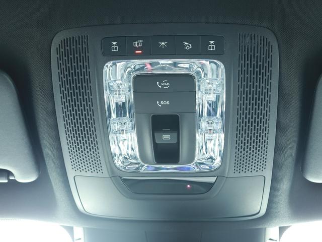 ＧＬＢ ＧＬＢ２００ｄ　４マチックＡＭＧレザエクスクルシブＰ　認定・ＡＭＧラインパッケージ・ＡＭＧレザーエクスクルーシブパッケージ・コンフォートパッケージ・パノラミックスライディングルーフ・Ｂｕｒｍｅｓｔｅｒサラウンドサウンドシステム（29枚目）