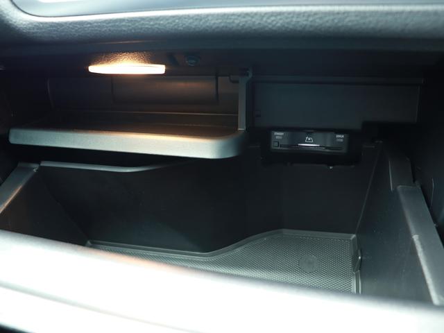 ＧＬＢ ＧＬＢ２００ｄ　４マチックＡＭＧレザエクスクルシブＰ　認定・ＡＭＧラインパッケージ・ＡＭＧレザーエクスクルーシブパッケージ・コンフォートパッケージ・パノラミックスライディングルーフ・Ｂｕｒｍｅｓｔｅｒサラウンドサウンドシステム（31枚目）